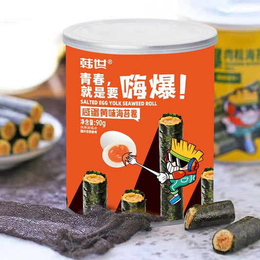 韩世 咸蛋黄海苔卷 90g