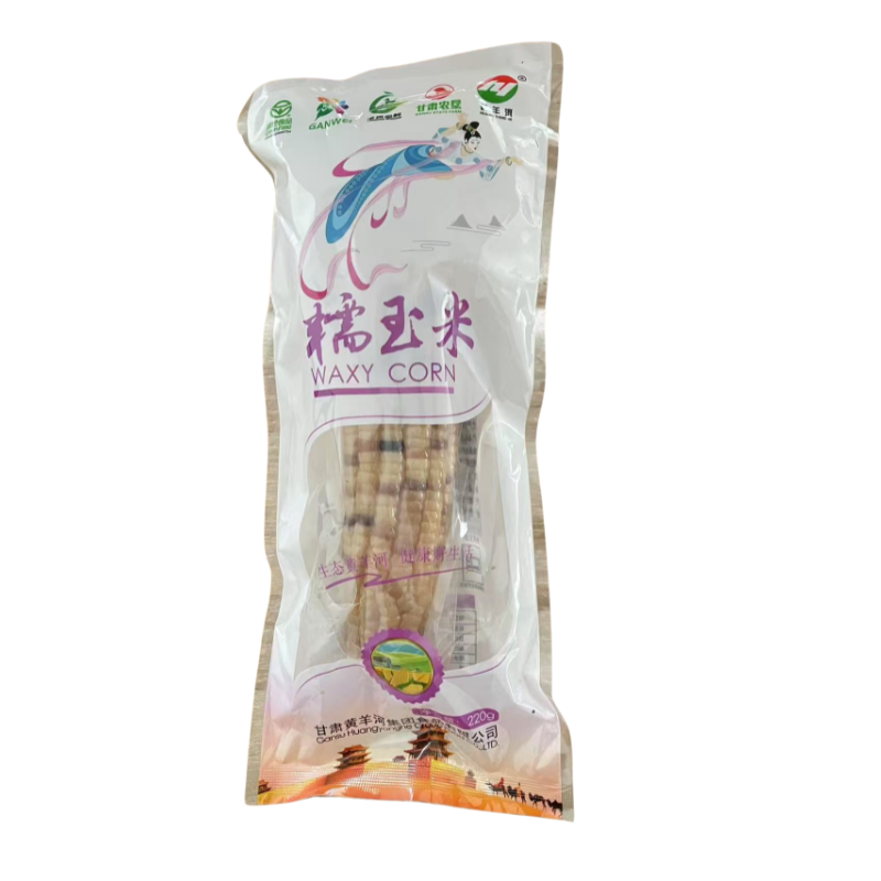 黄羊河 糯玉米 彩色 熟 220g