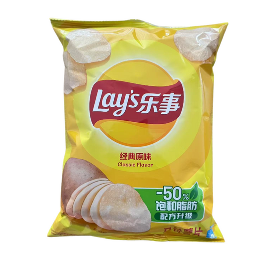 Lay’s Kartoffelchips, Originalgeschmack 70g