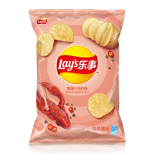 Lay’s Kartoffelchips, scharfem Flusskrebsgeschmack 70g