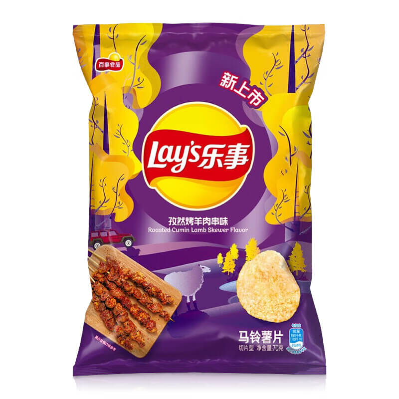 MHD 25/02/2025 Lay's Kartoffelchips, gerösteter Kreuzkümmel-Lammspießgeschmack 70g