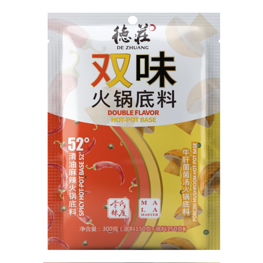 德庄 双味锅底料 清油麻辣 李氏辣度52° +牛肝菌汤 300g