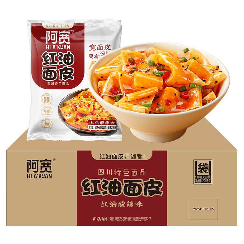 (11 Pack) Baijia A-Kuan Instant Nudeln Sichuan Rotes Öl Breite Nudel, mittel scharf und säuer 115g*11