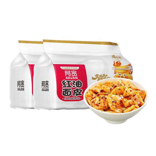 (4 Packungen) Baijia A-Kuan Instant Nudeln Sichuan Rotes Öl Breite Nudel, mittel scharf 460g(115g*4)