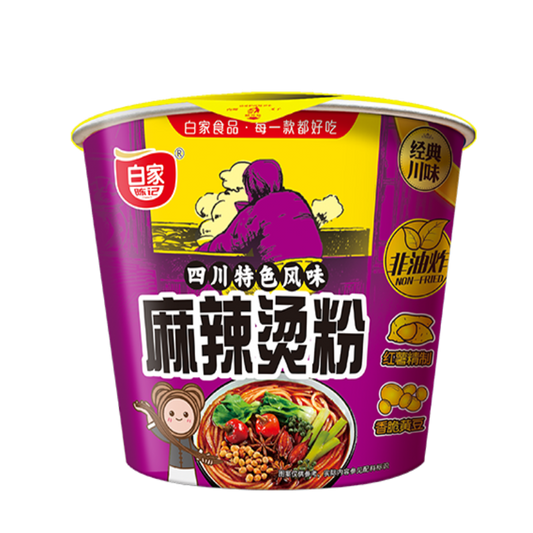 （碗装）白家陈记 方便粉丝 麻辣烫粉 105g