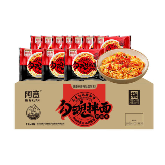 (5 Pack) Baijia Akuan Instant Nudeln-Gouhun, Frischer Chili-Geschmack 108g*5