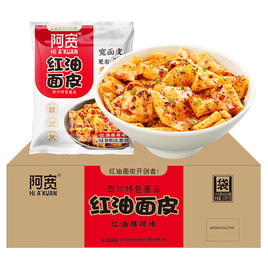 Baijia A-Kuan Sichuan Rotes Öl Breite Nudel, mittel scharf 115g