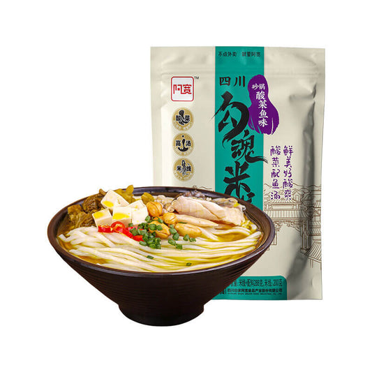 白家阿宽 四川勾魂米线 砂锅酸菜鱼味 285g