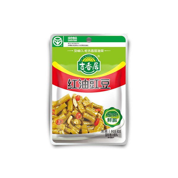 (5 Pack) JiXiangJu Bohnen mit Chili öl 80g*5