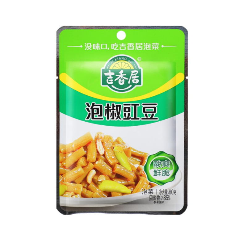 (5 Pack) JiXiangJu Bohnen mit Paprika 80g*5