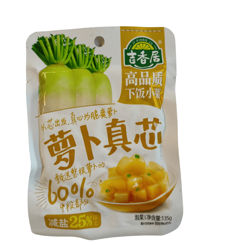 吉香居 萝卜真芯  鲜香 135g