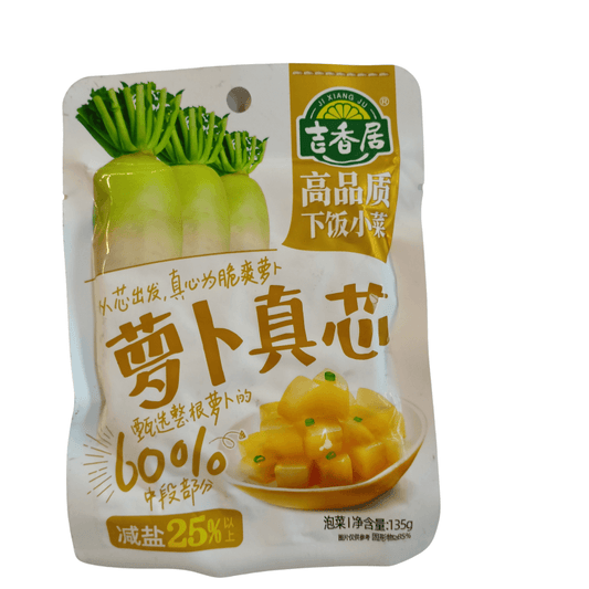 JiXiangJu Eingelegter Rettich Würfel 135g