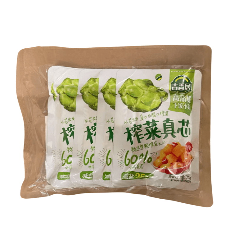 (5 Pack) JiXiangJu Eingelegter Brauner Senf Würfel scharf 80g*5