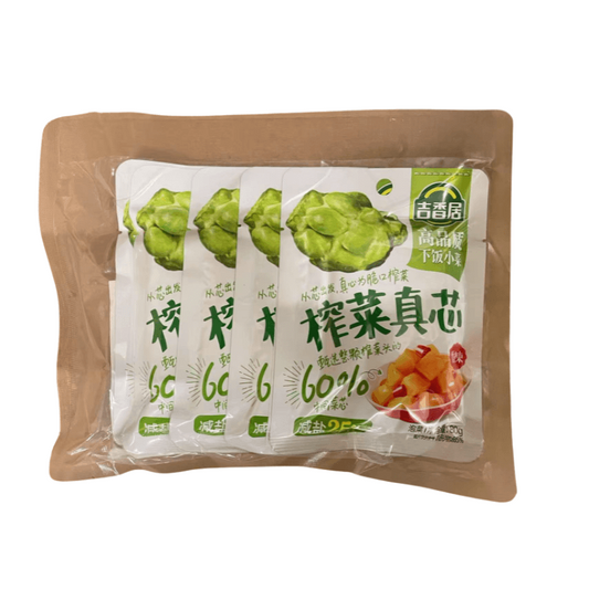 (5 Pack) JiXiangJu Eingelegter Brauner Senf Würfel scharf 80g*5