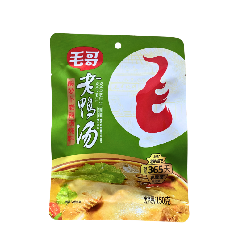 MAOGE Gewürzmischung für Enteneintopfsuppe 150g