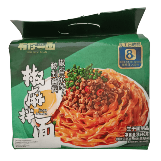 有你一面 方便面 椒麻拌面 540g(135g*4)