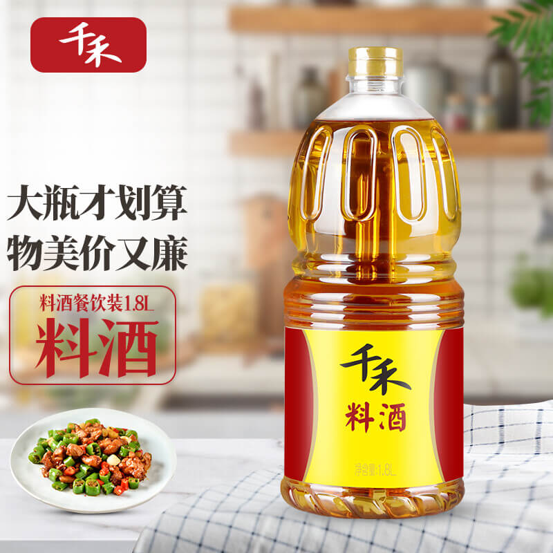 千禾 烹调料酒 1.8L*