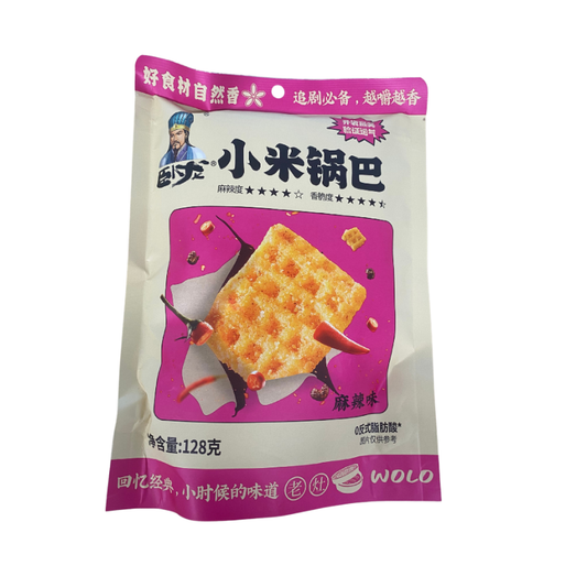 WoLong pfefferknusprige Kruste mit würzig-scharfem Geschmack 128g