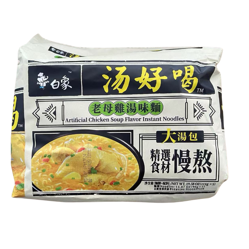 白象 方便面 汤好喝 老母鸡汤味面 555g(111g*5)