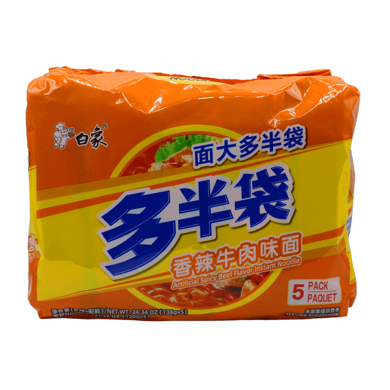 保质期 05/04/2025 白象 方便面 多半袋 香辣牛肉面 575g(115g*5)