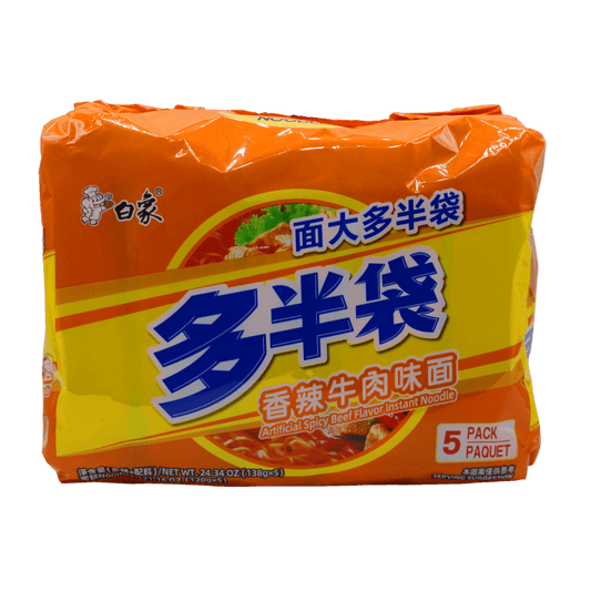 保质期 05/04/2025 白象 方便面 多半袋 香辣牛肉面 575g(115g*5)