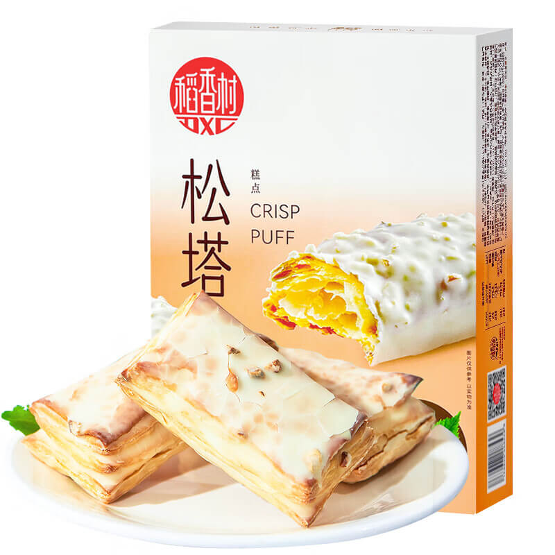 保质期 2025-03-27 稻香村 糕点 松塔 千层酥 榛子味 125g