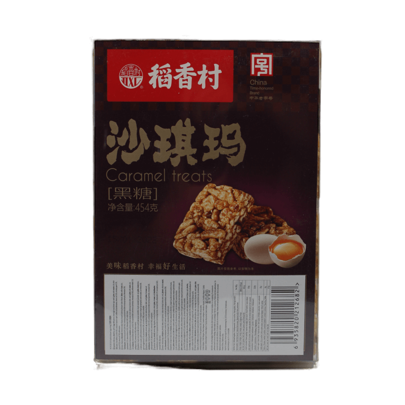 DaoXiangCun Sachima Gebäck, Brauner Zucker 454g