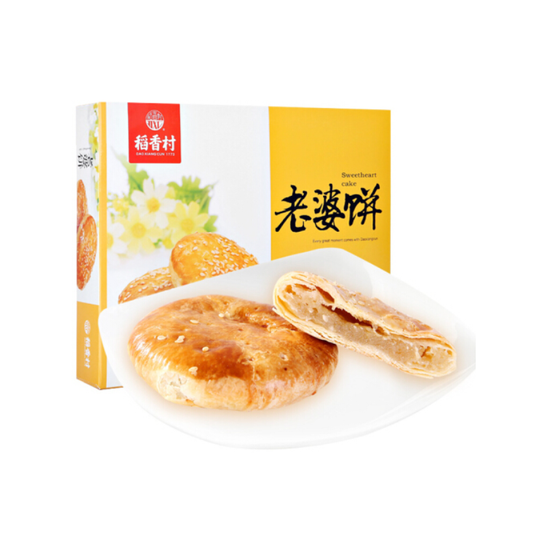 保质期 2026-05-27 稻香村 老婆饼 210g