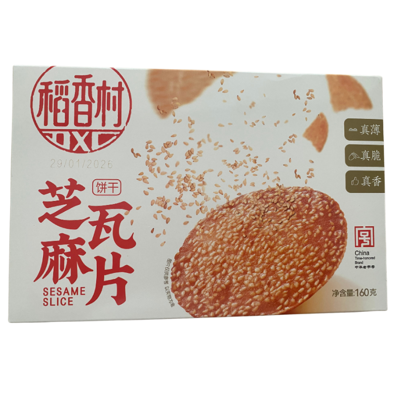 DaoXiangCun Sesam Cracker 160g