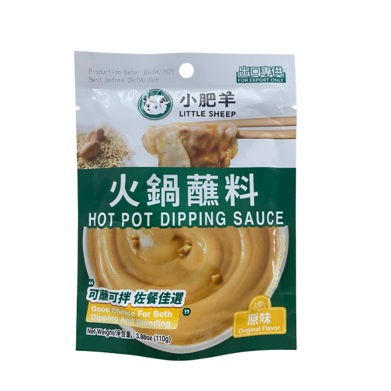 Little Sheep Dip-Sauce für Feuertopf, original 110g