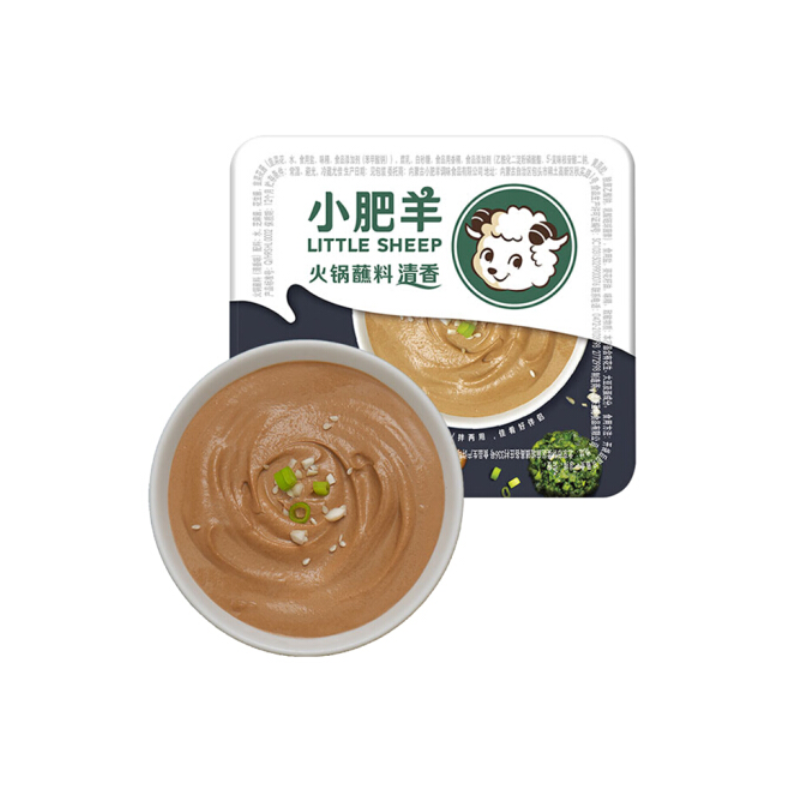 Little Sheep Hot Pot Dipping Sauce - Originalgeschmack 140g