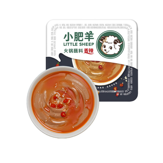 Little Sheep Hot Pot Dipping Sauce - Würziger Geschmack 140g