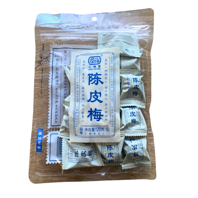 UME HOUSE Kandierte Pflaumen mit Orangeschale 120g - Infigoo GmbH