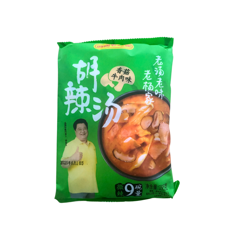 LaoYangJia Würzige Suppe Hulatang, Shiitake-Rindfleischgeschmack, leicht scharf 195g(65g*3)