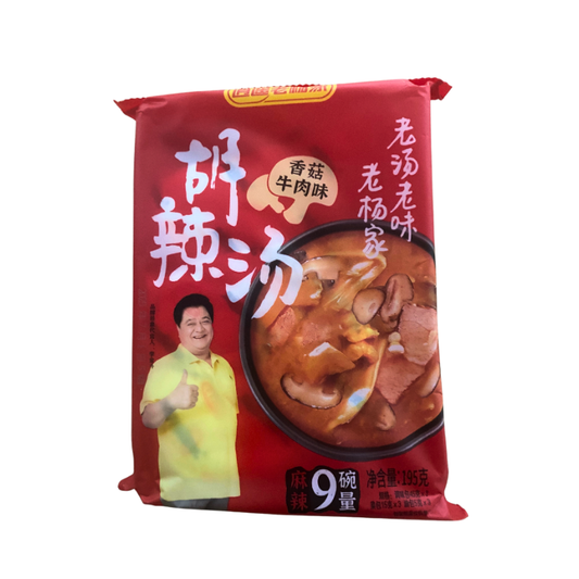 LaoYangJia Würzige Suppe Hulatang, Shiitake-Rindfleischgeschmack, mala 195g(65g*3)