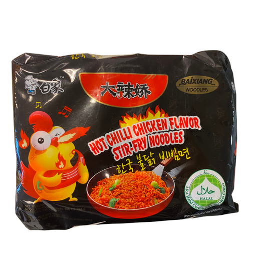 白象 方便面 大辣娇 韩式火鸡拌面 490g(98g*5)