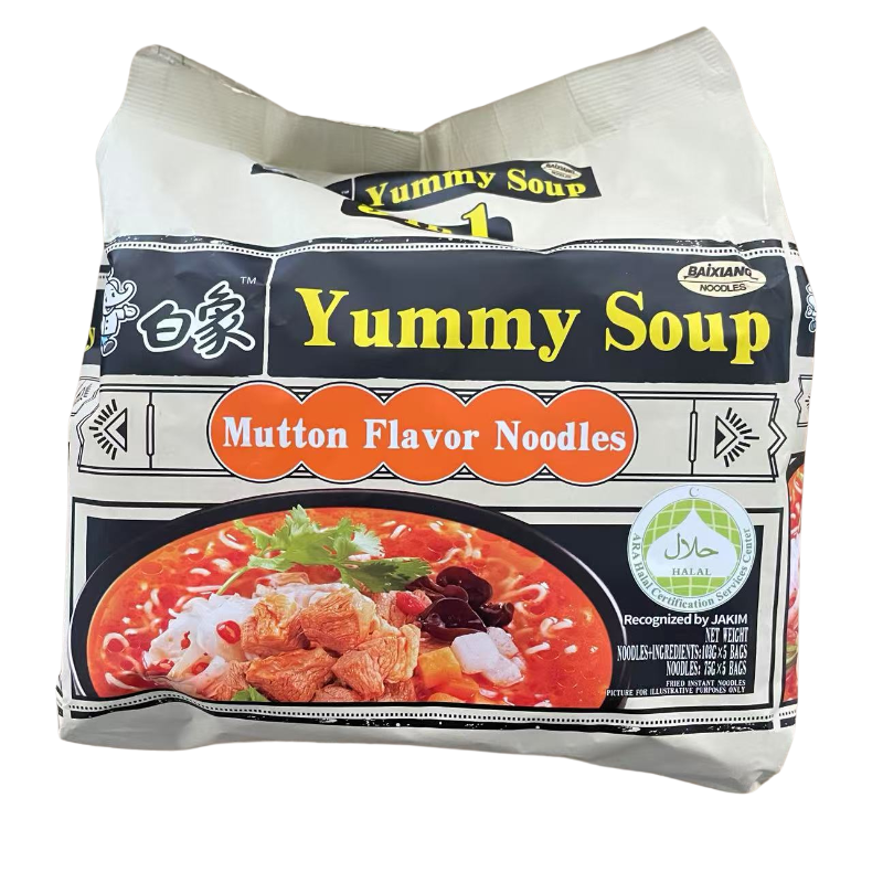 BaiXiang Instant Nudeln, Yummy Soup, Lammsuppegeschmack 515g(103g*5)