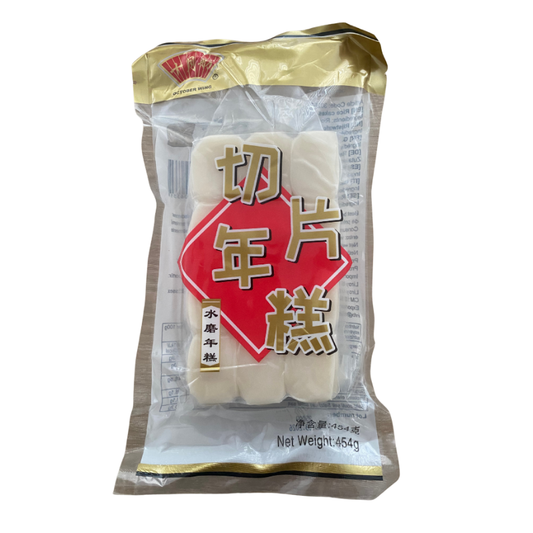 OCTOBER WING Reiskuchen, Scheiben 454g