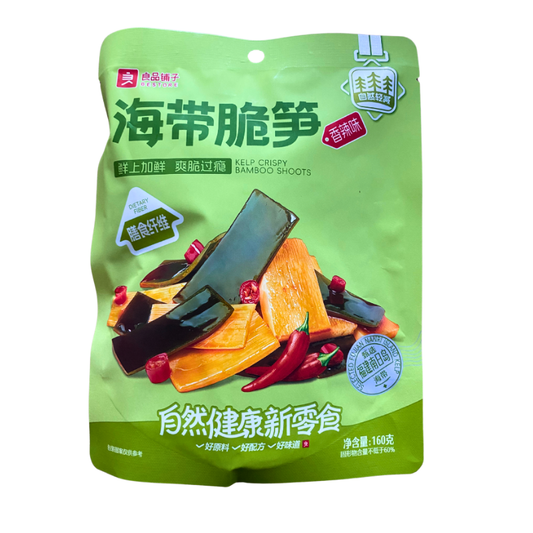 BESTORE Würzige Algen und Bambussprossen 160g