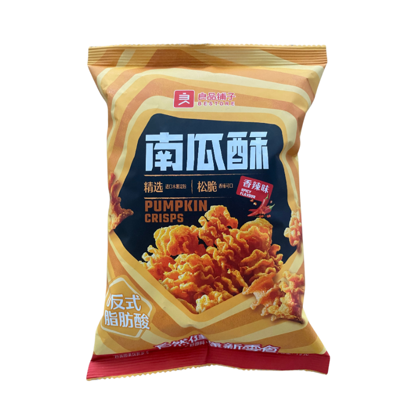 保质期 2025-12-27 良品铺子 南瓜酥 香辣味  75g