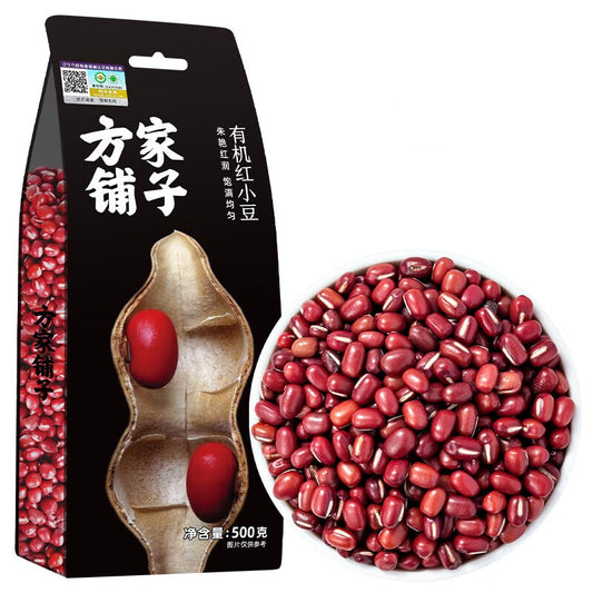 FangJiaPuZi Rote Bohnen 500g