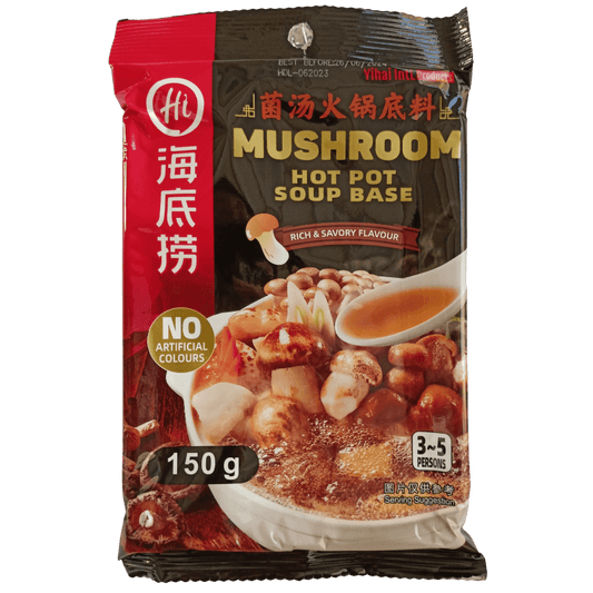 海底捞 菌汤火锅底料 3-5人份 150g 