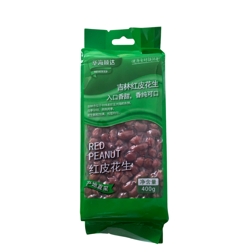 HUASEED Rote Erdnuss 400g - Infigoo GmbH