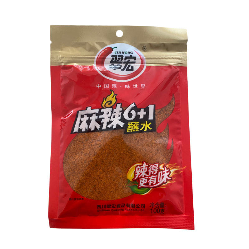 CuiHong Dip-Gewürz 6+1, scharf 100g