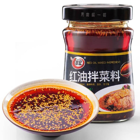 CuiHong Scharfe Würzpaste mit Chiliöl für Salate und Gerichte 200g