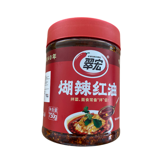 CuiHong Geröstete Chili-Öl 750g