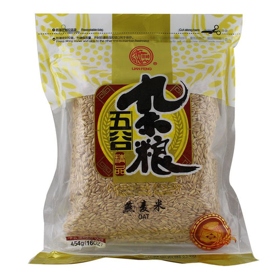 LianFeng Hafer 454g