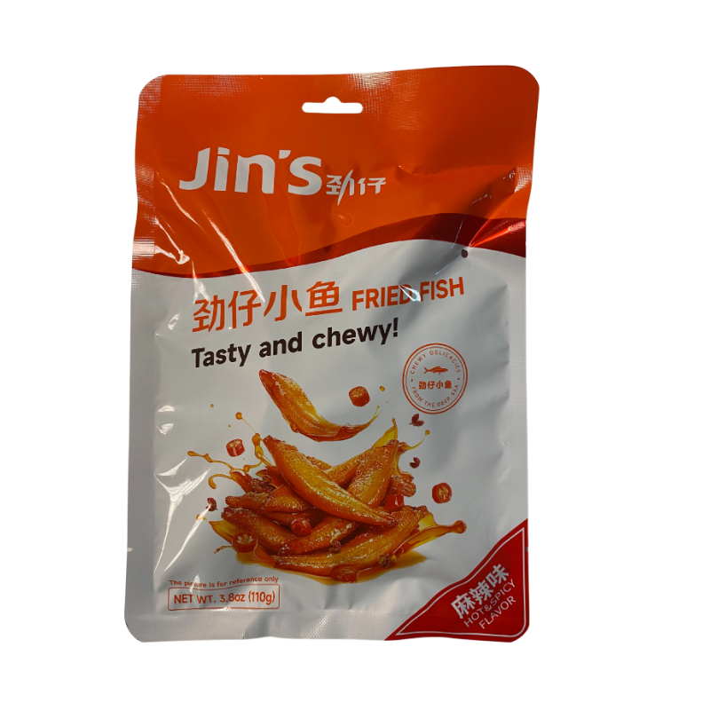 JINZAI Instant Gebratene Anchovis, würzig 110g - Infigoo GmbH