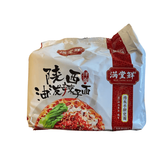 满堂鲜 方便面 陕西油泼辣子面 拌面 475g(95gx5)