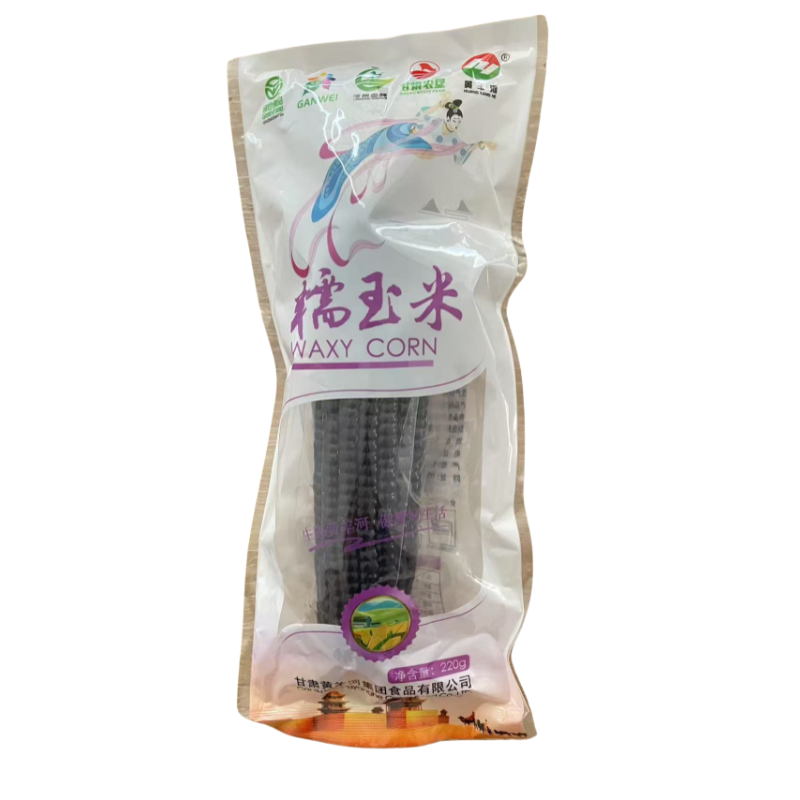 黄羊河 糯玉米 紫色 熟 220g